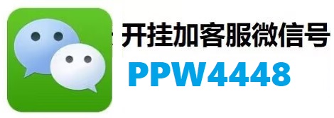 天津高考查分时间2023/2021天津高考查分时间