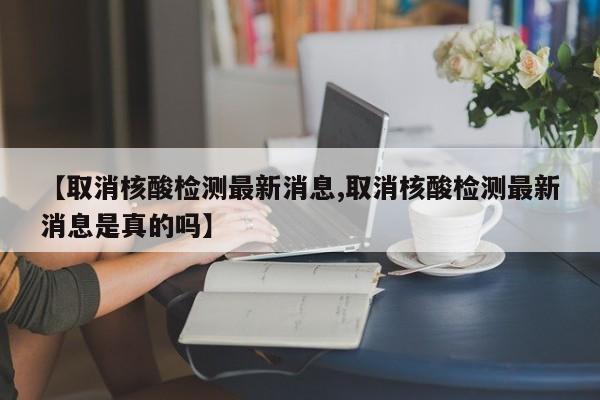 校园娱乐 第273页