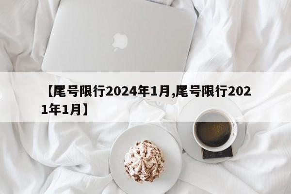 科技资讯 第278页