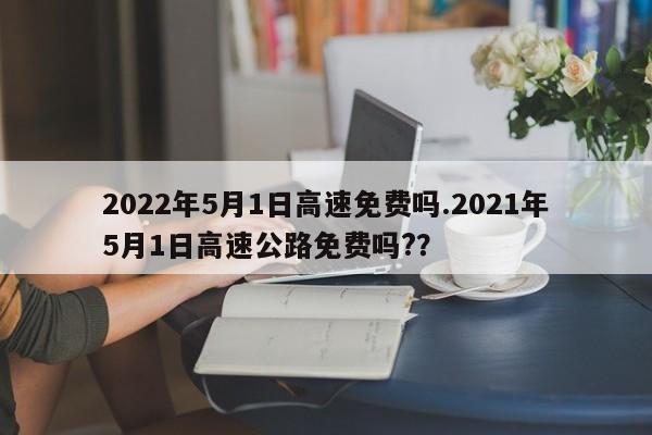 校园娱乐 第226页