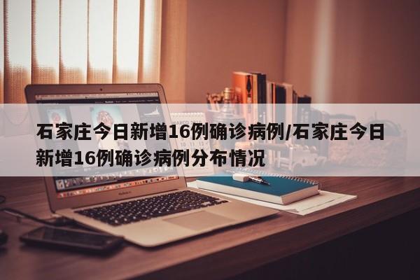 校园娱乐 第125页