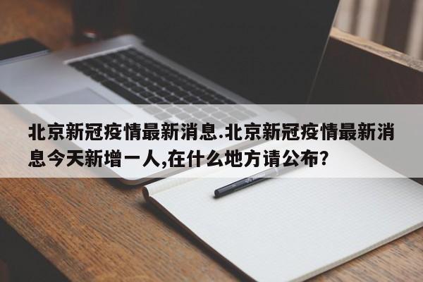 娱乐新闻 第59页